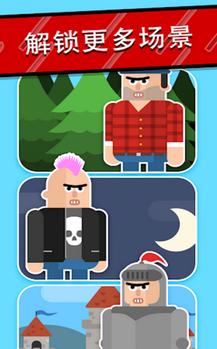 ���������������� V1.0 ��׿��