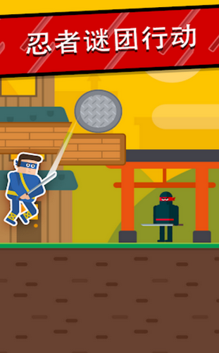 ���������������� V1.0 ��׿��