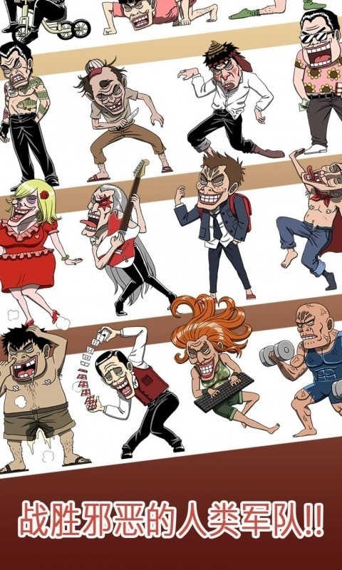 ������ħ������ V1.0 ��׿��