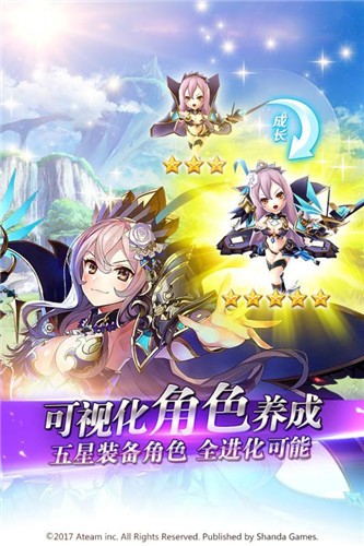 �������� V1.0.0 ��׿��