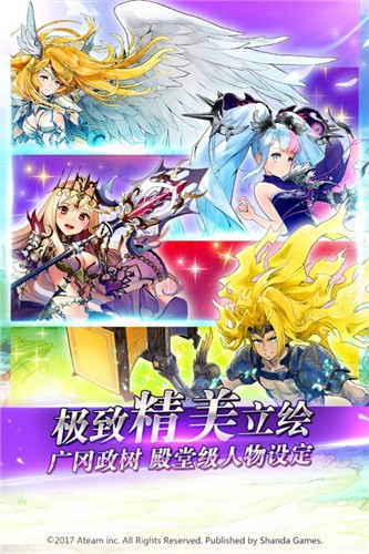 �������� V1.0.0 ��׿��