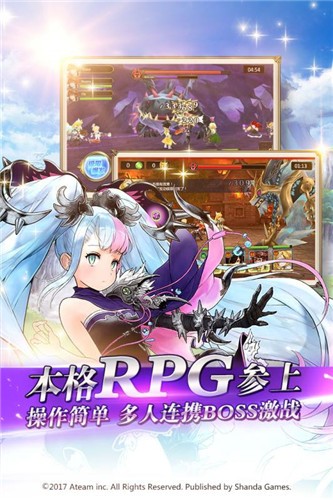 �������� V1.0.0 ��׿��