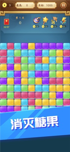 ǹ V1.0.7 ׿