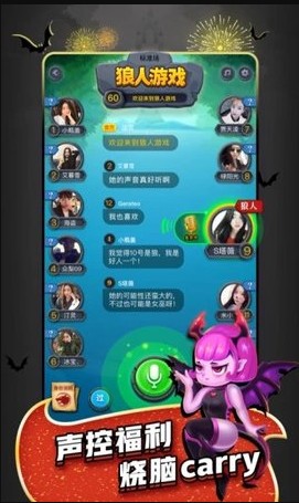 �������� V10.3.3 ��׿��