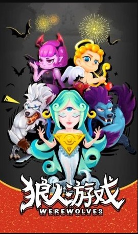 �������� V10.3.3 ��׿��