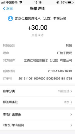  V1.3.6 ׿