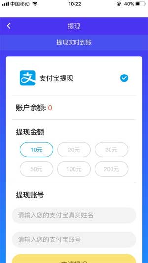 �ѻ� V1.0.3 ��׿��