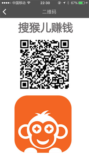 �Ѻ��׬Ǯ V1.0.1 ��׿��