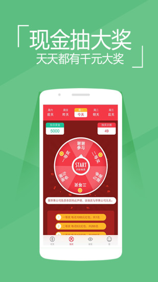 ����� V1.6.1 ���°�