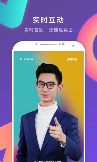 嶥 V1.0.8 ׿