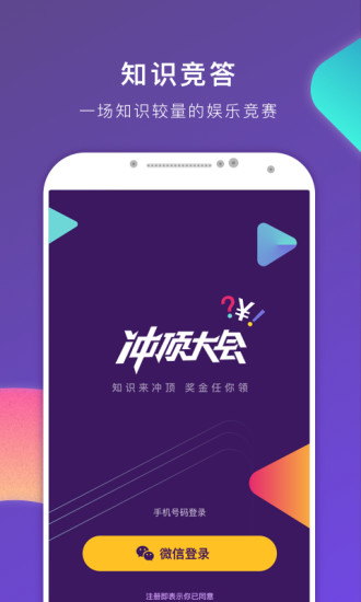 嶥 V1.0.8 ׿