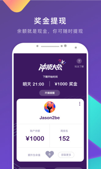 嶥 V1.0.8 ׿