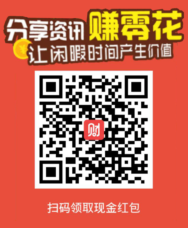 ����� V2.8.1 ��׿��