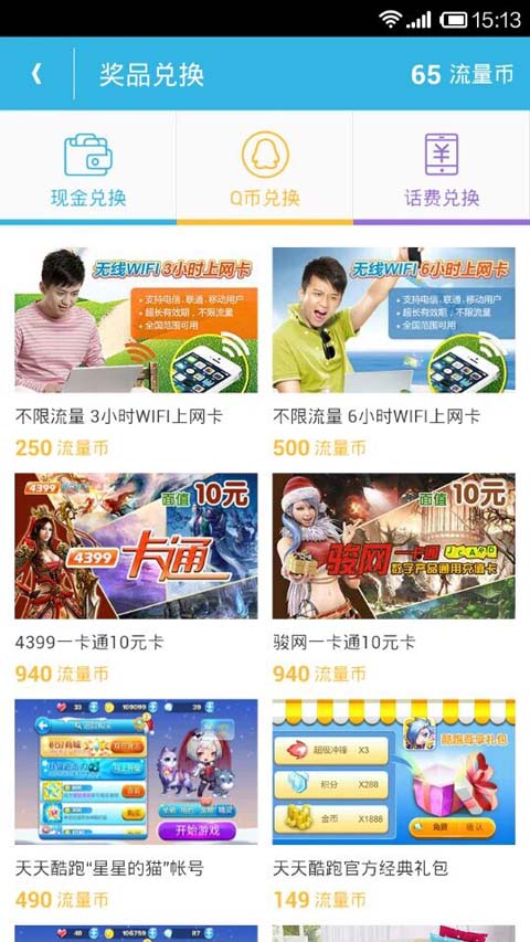 ��������� V1.0.1 ���°�