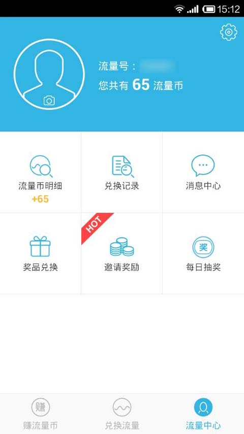 ��������� V1.0.1 ���°�