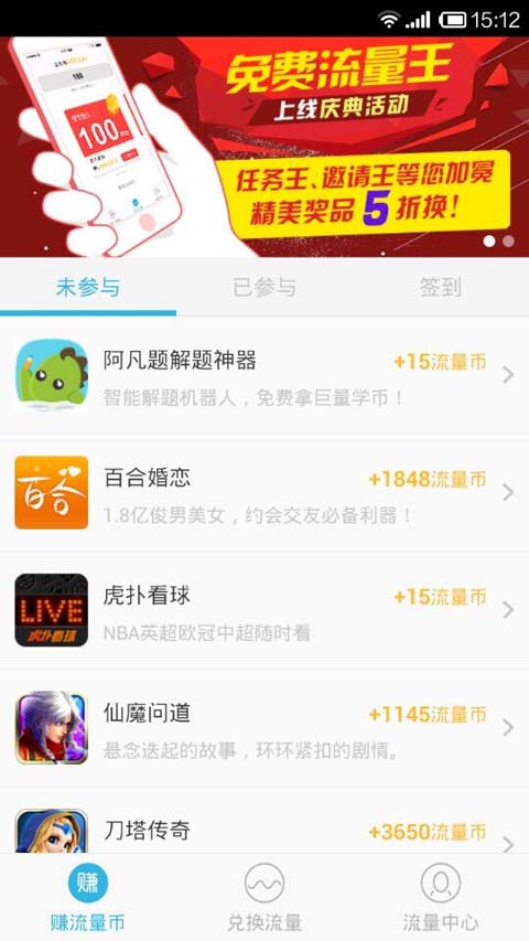 ��������� V1.0.1 ������