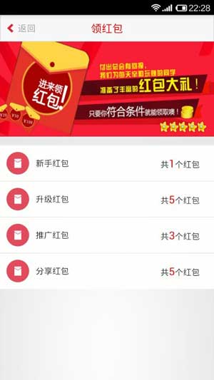 ������ V2.04 ��׿��