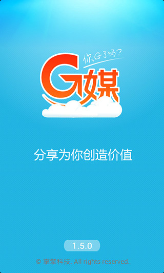 Gý V1.5.0 ��׿��