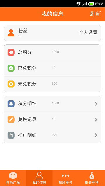 AA׬ V1.5  ��׿��