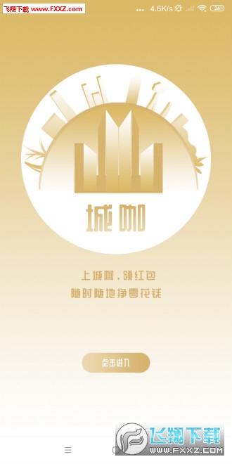 �ǿ� V1.0.0 �����