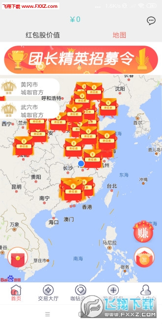 �ǿ� V1.0.0 �����