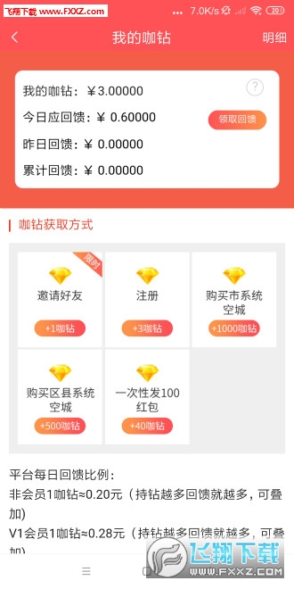 �ǿ� V1.0.0 �����