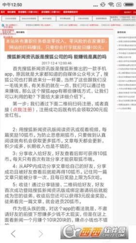 �ڼ���׬ V1.0.2 ��׿��