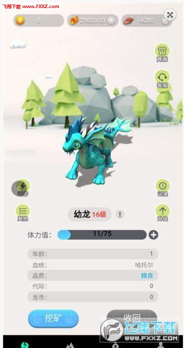 ������ V1.0.0 ���ְ�