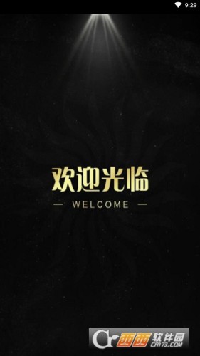 ������׬ V2.0.0 ��׿��