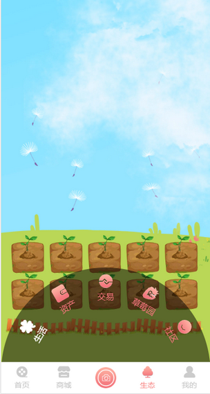 ��ý V1.0 ׬Ǯ��