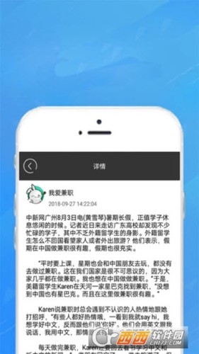 ��è��׬ V1.0.0 ��׿��