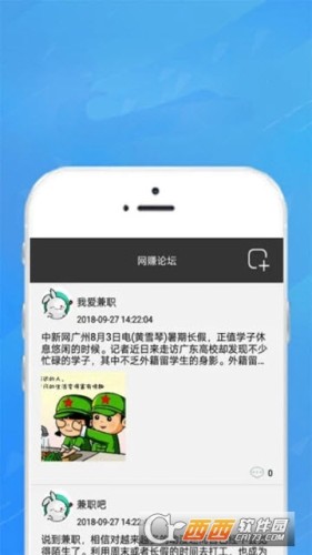 ��è��׬ V1.0.0 ��׿��