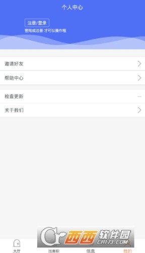 ѧ����׬ V1.0.1 ��׿��