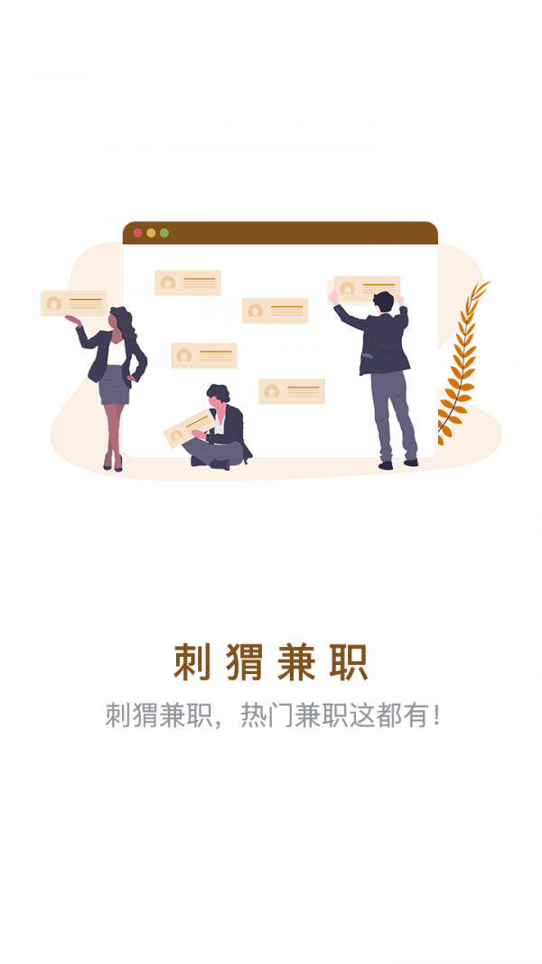 ��⬼�ְ v0.7.2 ������