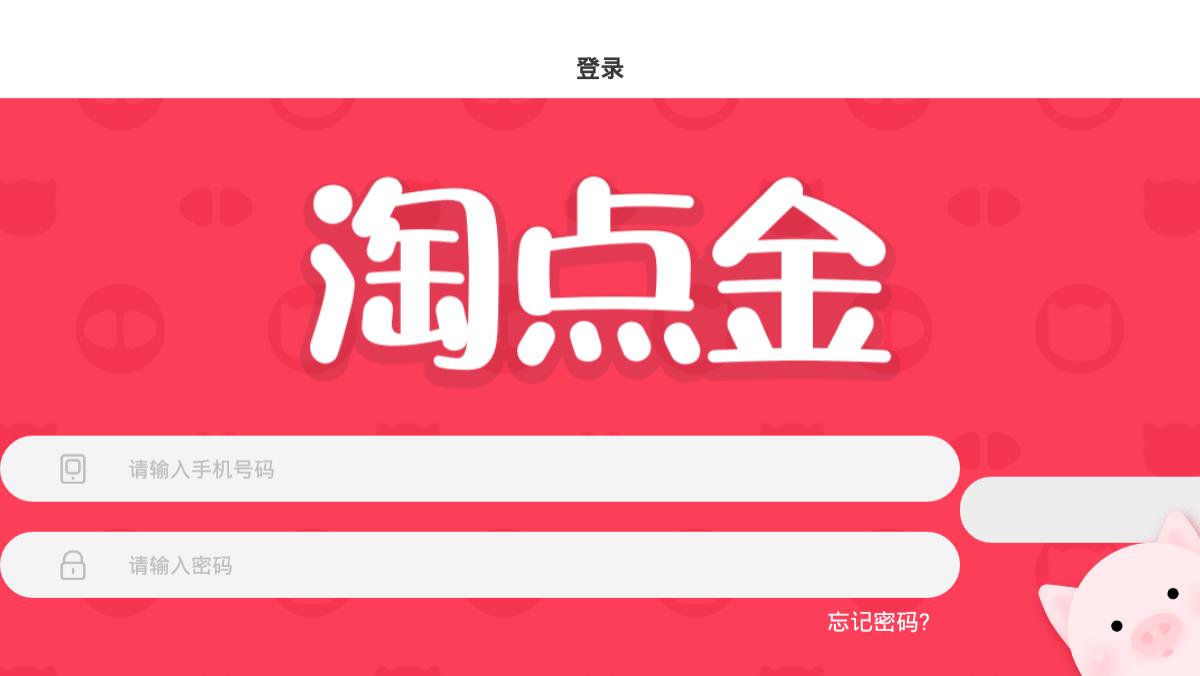 �Ե�� v1.0.0 ���ְ�