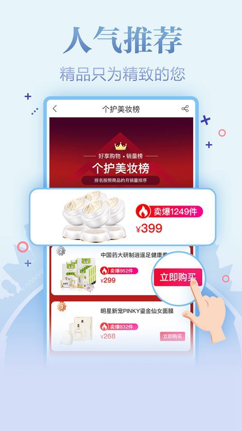 �۶��� v1.0 ׬Ǯ��