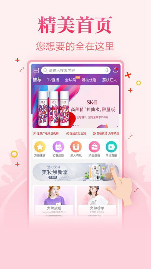 �۶��� v1.0 ׬Ǯ��