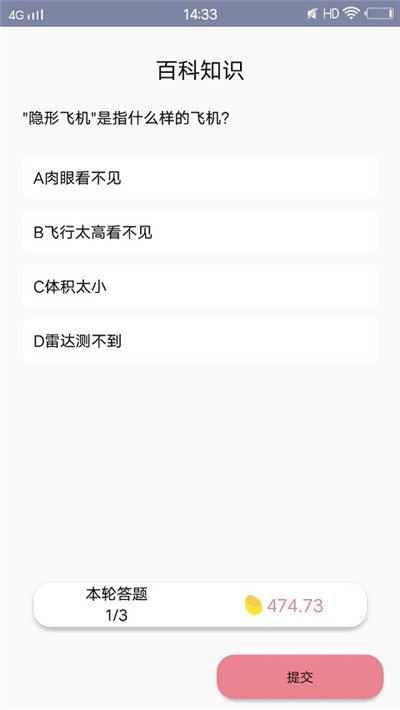 Ȥ���� V2.0.0 ���ְ�