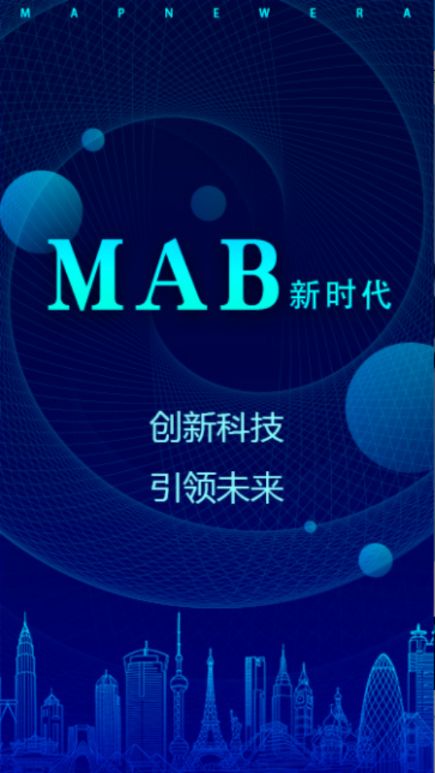 MAB v1.0 ׬Ǯ