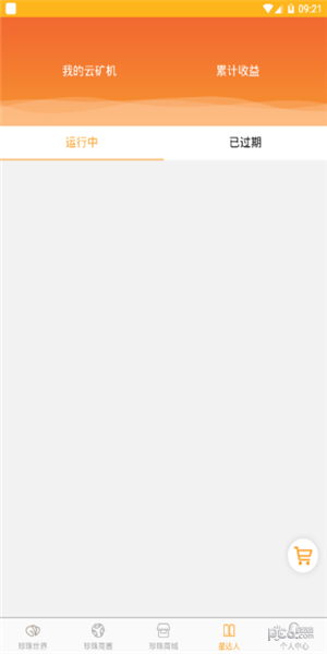 �������� V1.1.7 ���ְ�