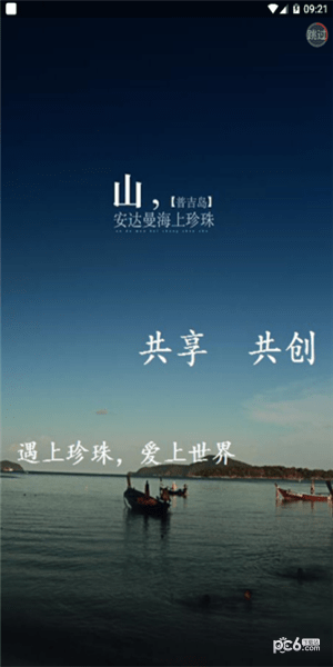 �������� V1.1.7 ���ְ�