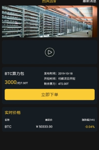 �ҷ��ƿ� v1.0 ׬Ǯ��