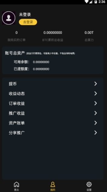 �ҷ��ƿ� v1.0 ׬Ǯ��