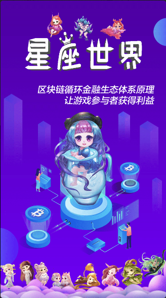 �������� v2.0.66 ������