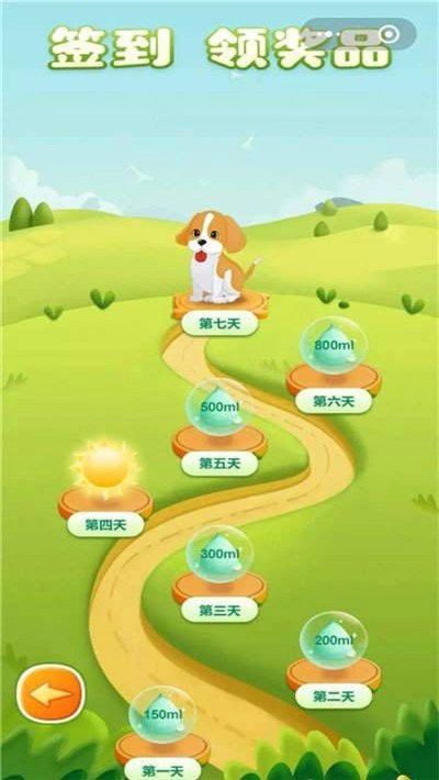 ƤƤ��԰ V1.0.0 �����