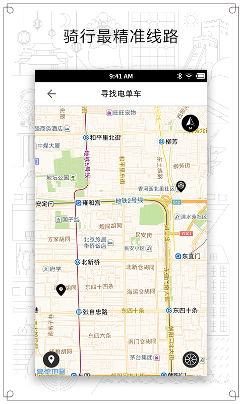 ��� V1.0.0 ׬Ǯ��