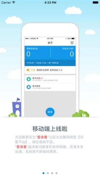 ������ V1.0.0 ������