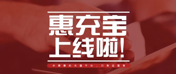 �ݳ䱦 V1.0.0 ��׿��