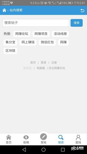 ������ V1.0.0 ��׿��