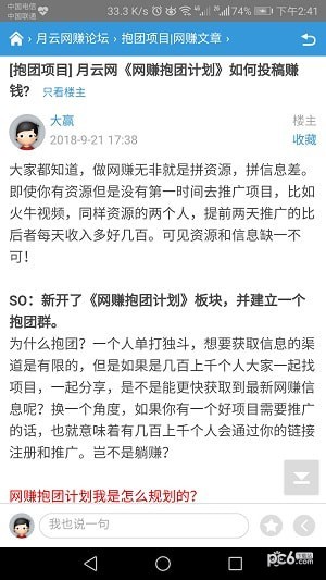 ������ V1.0.0 ��׿��